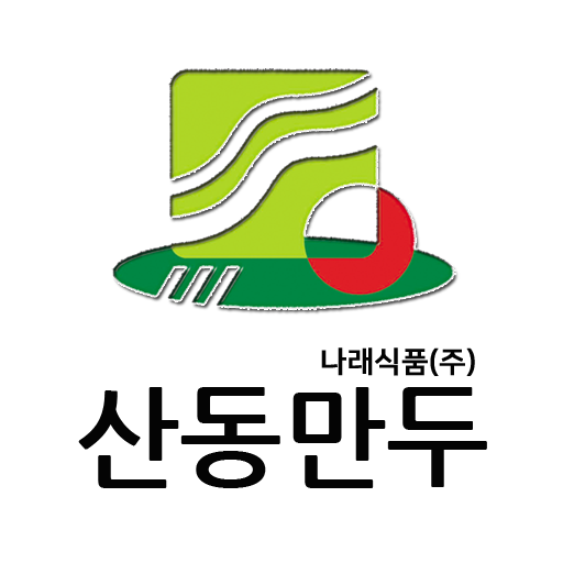 산동만두쇼핑몰 나래식품(주)  Icon