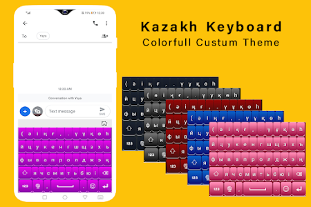Kazakh English Keyboard App Unknown
