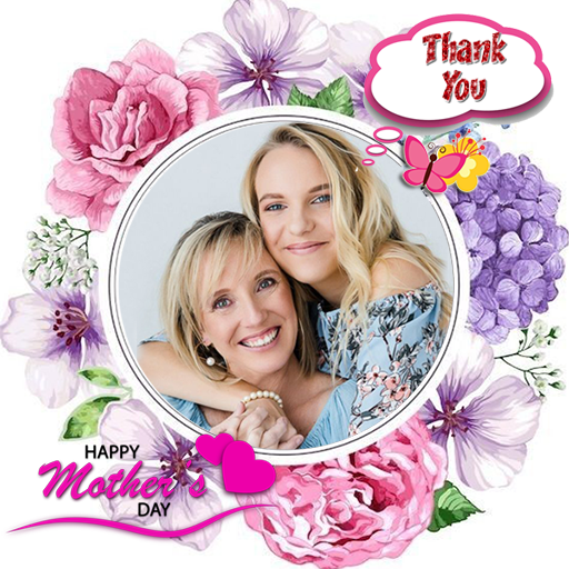 Mothers Day photo frame 2024 logo