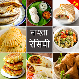 Icon image Breakfast Recipes | नाश्ता