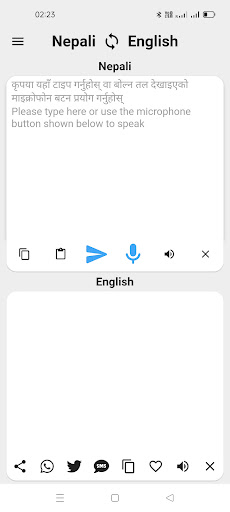 App preview