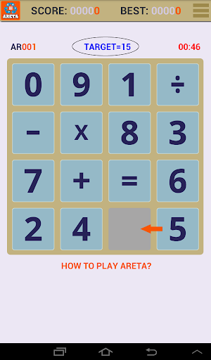Math Areta Screen 3
