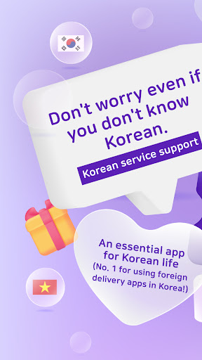 K-Fastfood screenshot 0