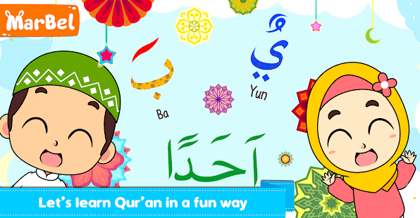 Learns Quran with Marbel Screenshot