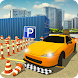 Car Parking Driving Simulator - Androidアプリ