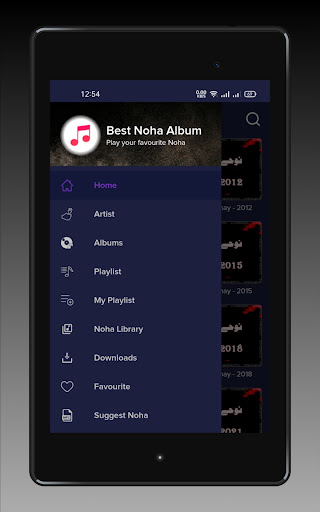Audio Noha Album