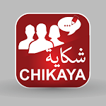 Cover Image of Download Chikaya 2.5 APK