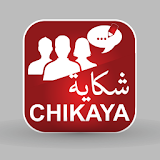 Chikaya icon