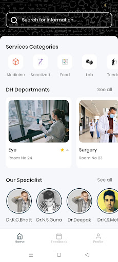Android application District Hospital Pithoragarh screenshort