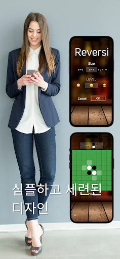 앱 미리보기