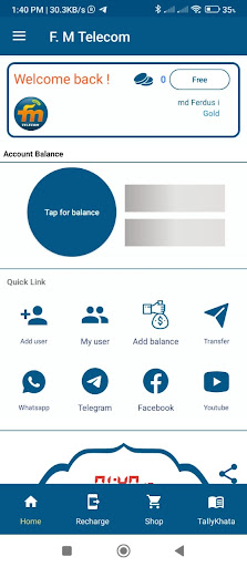 Android application F. M Telecom screenshort