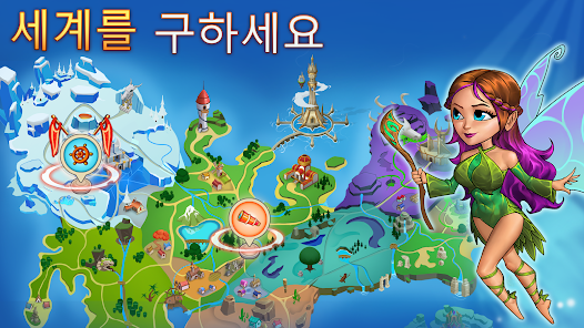 스크린샷 이미지