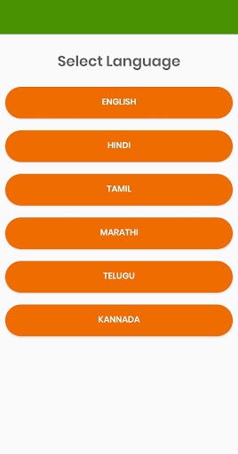 Reddy Matrimony Screen 2