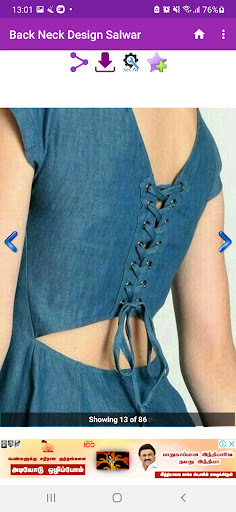 Back Neck Design Screen 3