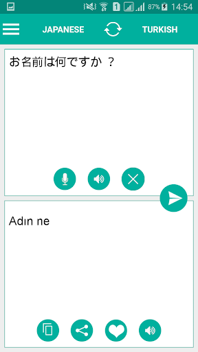 Turkish Japanese Translator Screen 2