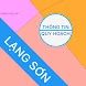 QH Lạng Sơn - Androidアプリ