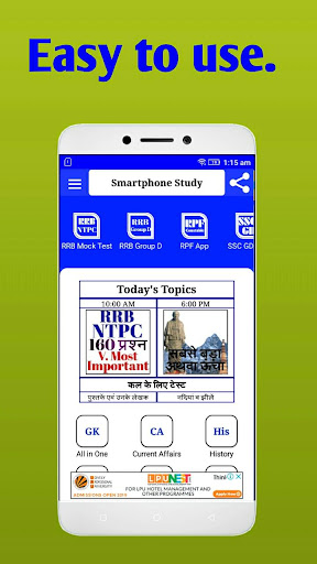 RRB NTPC Exam 2025 Mock tests Screen 2