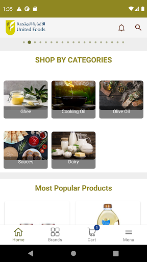 United Foods Screen 2