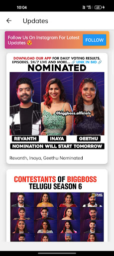 Bigg Boss 6 Telugu Live Screen 2