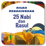 Cerita 25 Nabi & Rasul + Audio icon