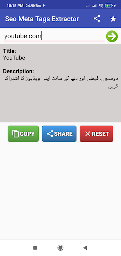 Webpage Seo Meta tag Extractor Screen 2