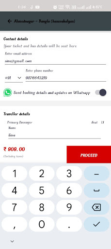 KAMAKSHI TOURS AND TRAVELS