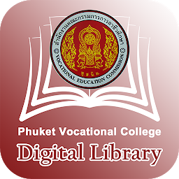 图标图片“Phuketvc Digital Library”