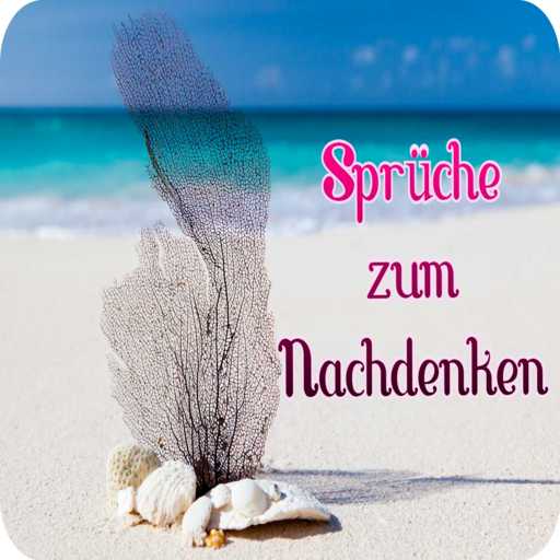 Sprüche zum Nachdenken logo