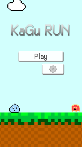 KaGu Run Screen 2