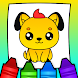 Color Book: Cartoon Characters - Androidアプリ