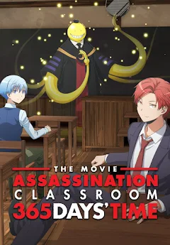 Assassination Classroom (Trecho Dublado) 