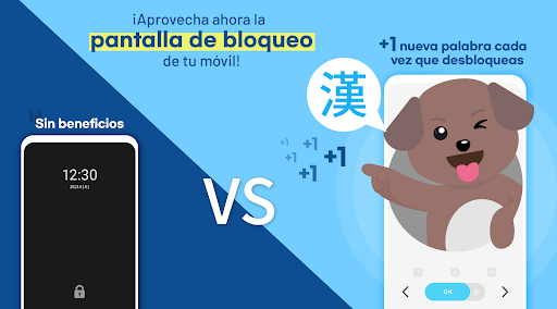 Android application WordBit Chino (Tradicionales) screenshort