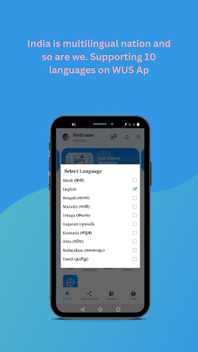 Android application WUS Ap - Worker Support App screenshort