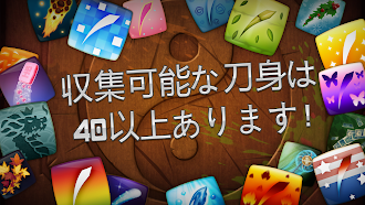 Game screenshot Fruit Ninja® apk download