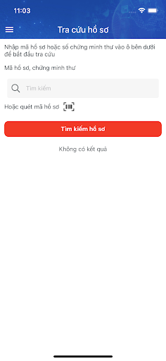 Android application NTeGate screenshort