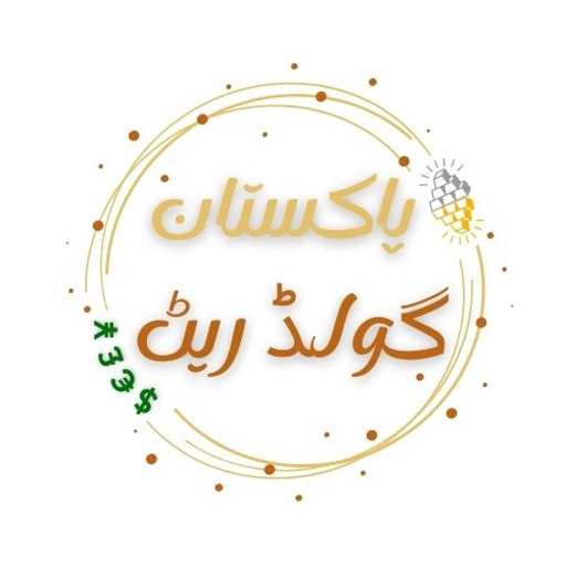 Pakistan Gold Rate logo