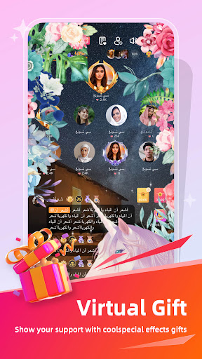 Android application Arza Live screenshort