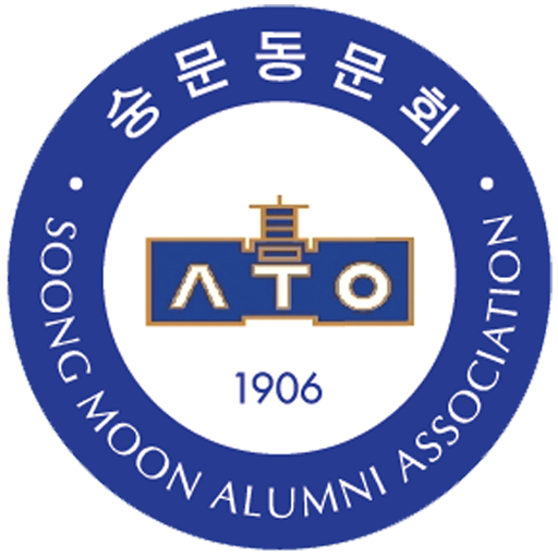 숭문중고등학교총동문회 회원수첩 विंडोज़ पर डाउनलोड करें