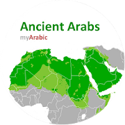 Top 12 Education Apps Like Ancient Arabs - Best Alternatives