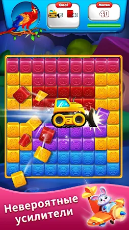 Game screenshot Pet Blast : игры головоломки mod apk