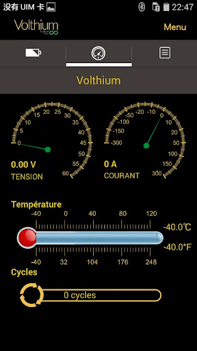 Volthium Screen 2