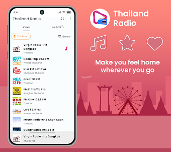 Thailand Radio