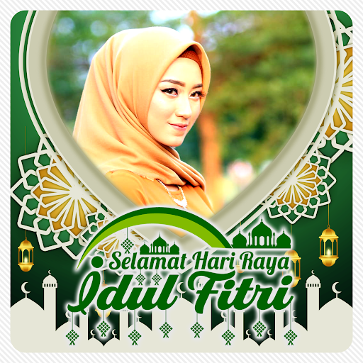 EID Mubarak 2022 Photo Frames