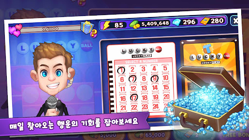 Screenshot of 마이리틀셰프: 레스토랑 카페 타이쿤 경영 요리 게임