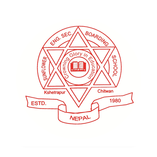 Sunflower Boarding School logo