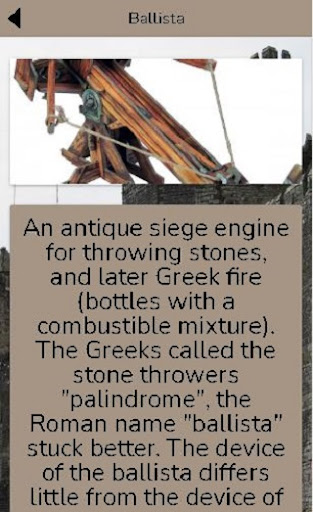 Siege weapons Screen 2