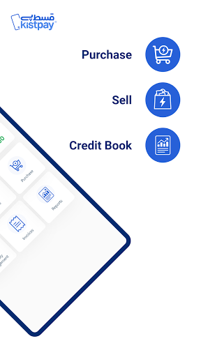 Kistpay Screen 2