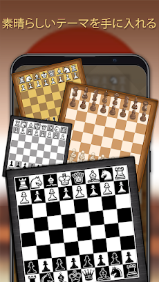 チェス戦略ボードゲーム | テーブルゲームのおすすめ画像3