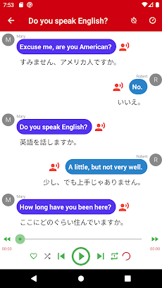 Learn English Conversationのおすすめ画像3