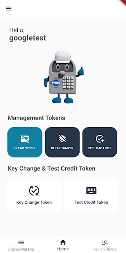 Android application Vendy FST screenshort